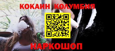 меф Лесосибирск