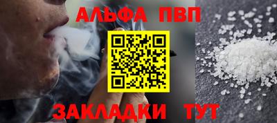 меф Лесосибирск