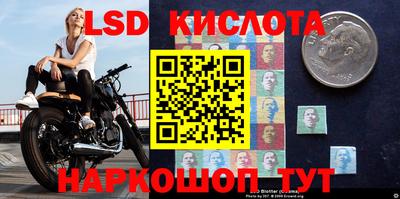 меф Лесосибирск