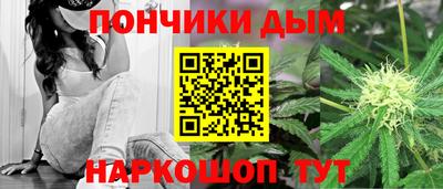 герыч Ливны