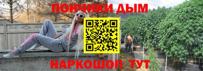 герыч Ливны