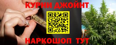 герыч Ливны