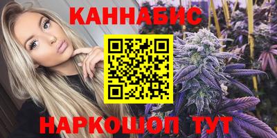 меф Лесосибирск