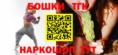 меф Лесосибирск
