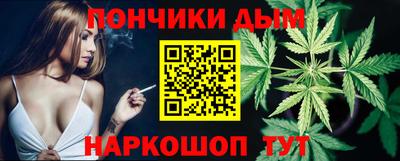 меф Лесосибирск