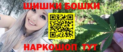 меф Лесосибирск