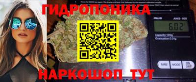герыч Ливны
