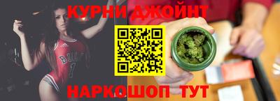 MESCALINE Ликино-Дулёво