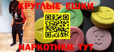 герыч Ливны