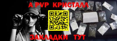 MESCALINE Ликино-Дулёво