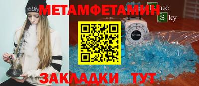 MESCALINE Ликино-Дулёво