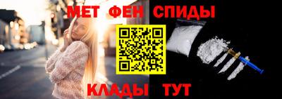 герыч Ливны