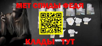 MESCALINE Ликино-Дулёво