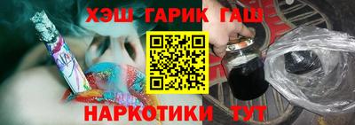 меф Лесосибирск