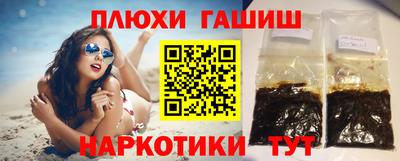 меф Лесосибирск